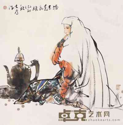 刘大为 1999年作 塔吉克新娘 中堂 68×67cm